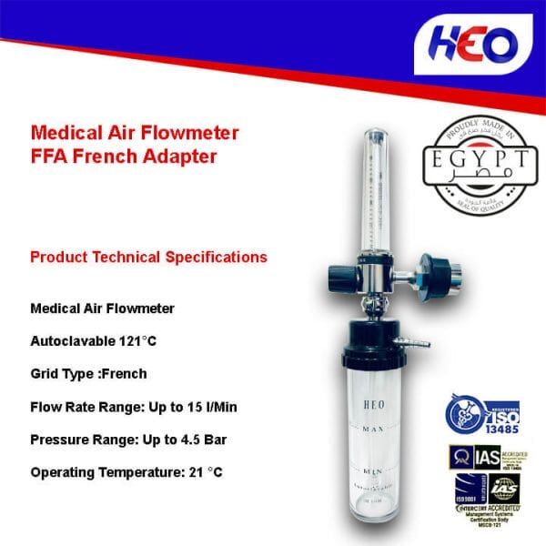Medical Air Flowmeter FFO French Adapter